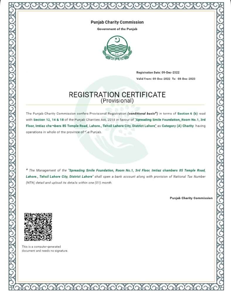 Registration Certificate